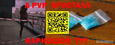 mdma Новозыбков