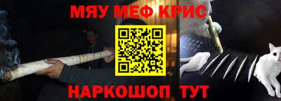 мдма Новодвинск