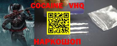 mdma Новозыбков