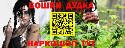 mdma Новозыбков