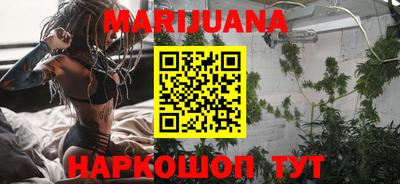 мдма Новодвинск