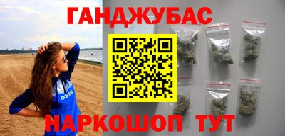 мдма Новодвинск