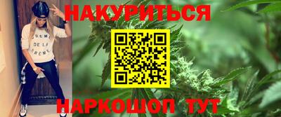 мдма Новодвинск