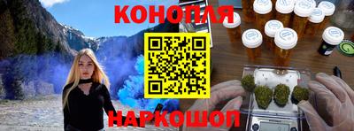 mdma Новозыбков