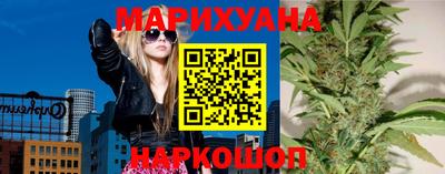 mdma Новозыбков
