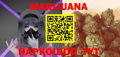 mdma Новозыбков