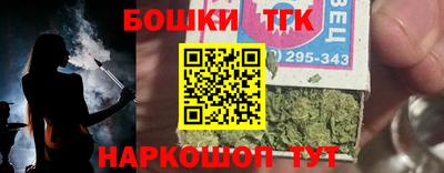 мдма Новодвинск