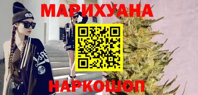 мдма Новодвинск
