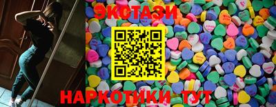 mdma Новозыбков