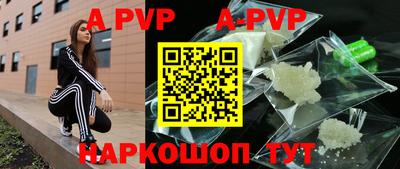 mdma Новозыбков