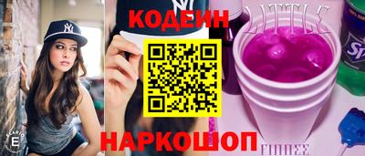 мдма Новодвинск