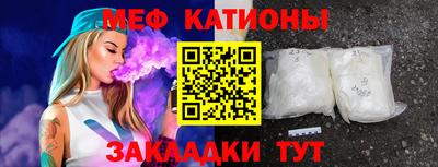 мдма Новодвинск